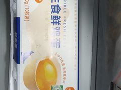 -世纪联华超市(外海店)