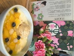 iphone_upload_pic-宝珠奶酪(长宁金虹桥店)