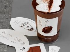 -喜茶(上海打浦桥日月光店)