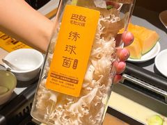 -巴奴毛肚火锅(新街口金鹰店)