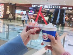 -DQ·蛋糕·冰淇淋(万象城店)