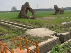 -嘉北郊野公园