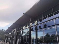 -奔驰北京鹏龙星徽(西大望路店)