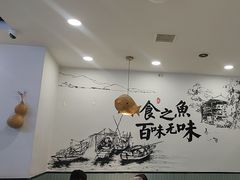 -胖子鱼·油泼甘谷辣子炝活鱼(秦州407店)