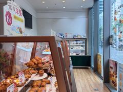 -多乐之日(田林东路店)
