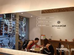 -Legno.ita Coffee by Wood(襄阳南路店)