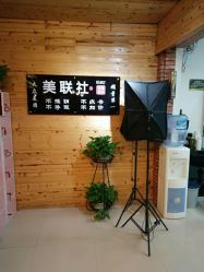 -镁连社·美联社