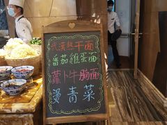 -万达瑞华酒店美食汇自助餐厅(楚河汉街店)
