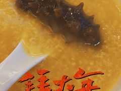 -宝宇大连海鲜渔港(金奎大厦店)