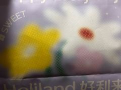 -好利来(东直门银座店)