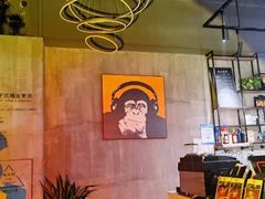 -猩世界 | COFFEE BAR(苏宁广场店)