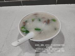 -银记肠粉(文昌北路店)