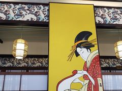 -渔日本料理铁板烧(新天地假日广场店)