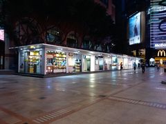 -VT101维多利广场