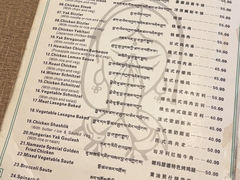 -娜玛瑟德餐厅(宇拓路店)
