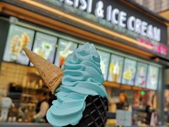 海盐冰淇淋-麦丽丝红油辣椒冰淇淋(江家巷店)