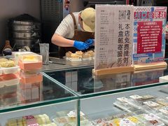 -百年同和·江南点心院(山塘街店)