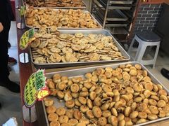 -高一点·徽味酥饼王·黄山烧饼