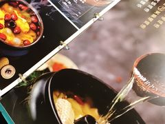 -云海肴·汽锅鸡·云南菜(天山百盛优客店)