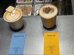 -O.P.S. CAFE