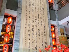 -味可道美食坊(福基路店)