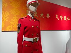 -北京服装学院民族服饰博物馆