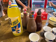 -醉八仙热酒馆(渝中店)