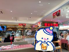 -西贝(吴江路湟普汇店)