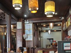 -环秀楼(黄山呈坎店)