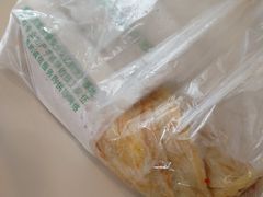 -大名府鸡蛋灌饼·叶家凉皮肉夹馍(滑翔五小区店)