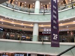 -碧乐城(无锡梁溪店)