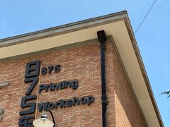 -西安电影制片厂