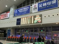 -衡阳东站