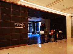 -康莱德酒店·美庭自助餐厅