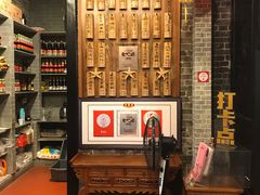 -黄祥华养生堂·炖汤·营养蒸饭(岭南天地店)