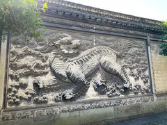 -天一阁博物院