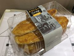 椒盐酥饼-依茉朵(锦秋新天地店)