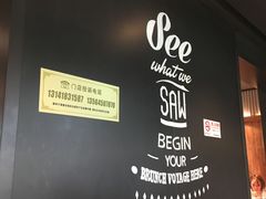 -早安山丘·豆浆油条(小木桥路店)