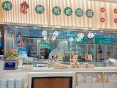 门面-紫光园·烤鸭(美术馆店)