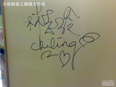 -UME影城(安贞DTS:X店)