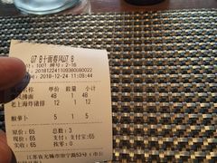 -十面春风·江南面馆(崇宁路店)