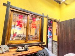 -富正毅三下锅·湘西韵味(天门山索道店)
