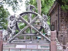 -紫金山天文台
