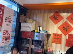 -荆九爷爆炒桥头三嫩(浙大店)
