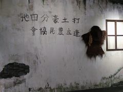 -上海市龙华烈士陵园