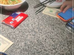 -蛙来哒(万豪城市广场黑金冠店)