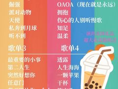 -茂业天地(华强北店)