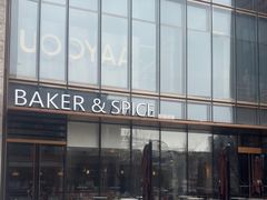 -BAKER&SPICE(BFC外滩金融中心店)