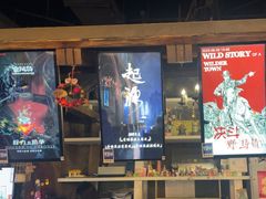-暴风岛沉浸式体验馆(百联世纪店)