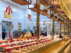 自助取餐区-令氏家外家周礼食府(桥南店)